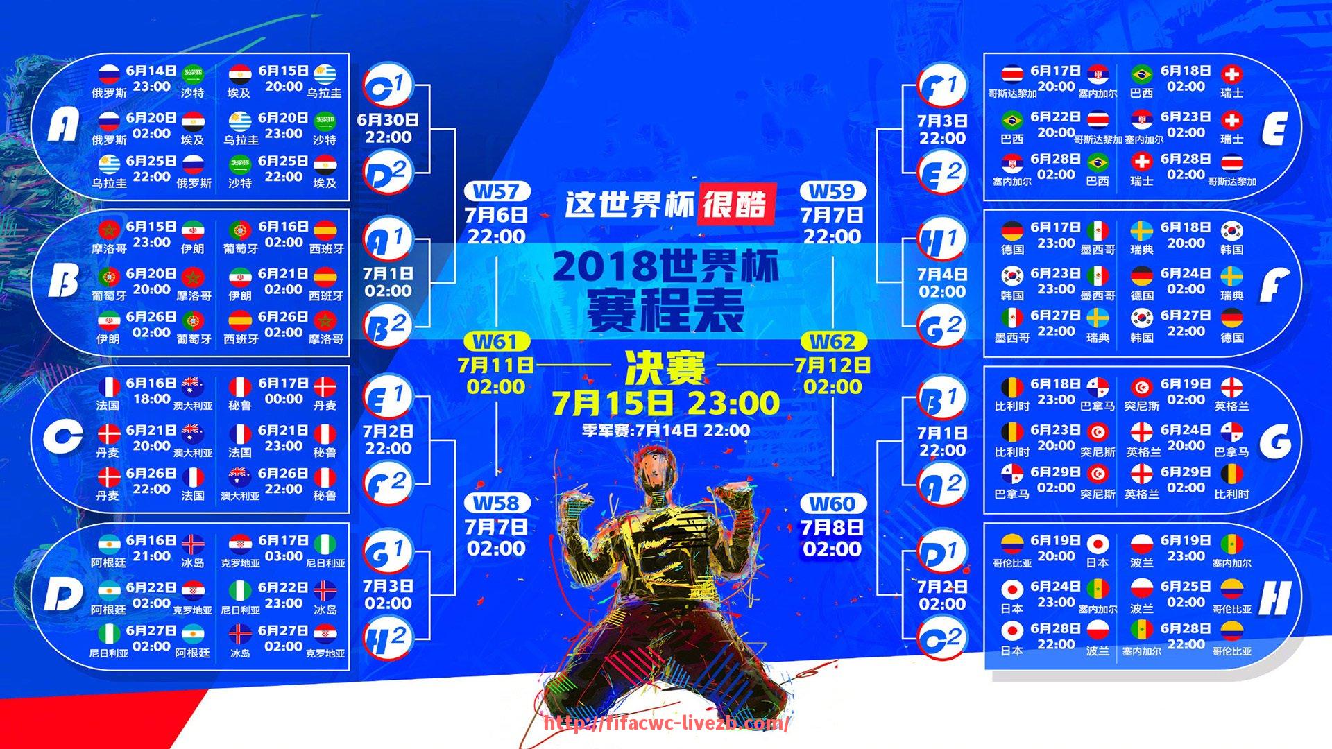 世俱杯直播-2024-2025赛季法甲球员年龄结构及队伍配置研究