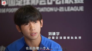 世俱杯直播-在英超执教的意大利教练有哪些知名代表？（意大利主教练年薪）