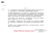 世俱杯直播-西甲联赛最新赛季有哪些重大变化？（西甲新赛季时间）